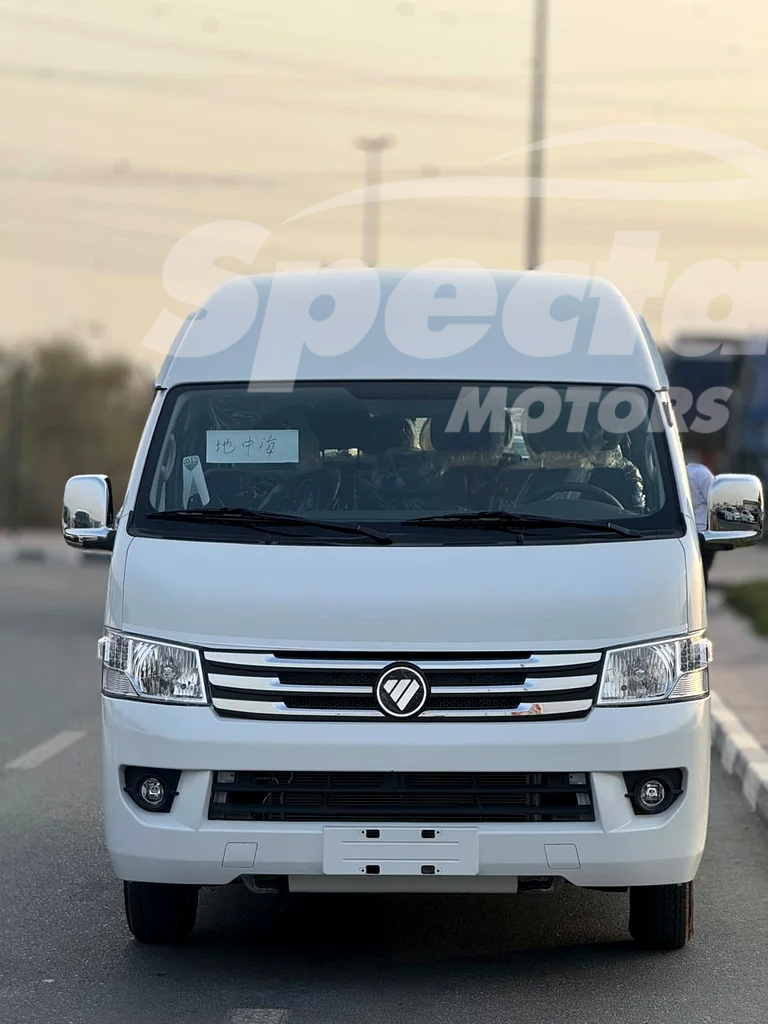 
								Foton View CS2 Mini Bus full									