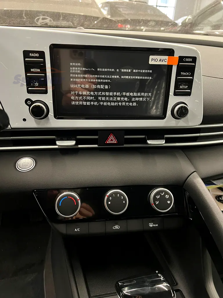 
								Hyundai Elantra GLX Elite full									