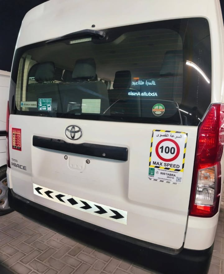 
								Toyota Hiace Highroof full									